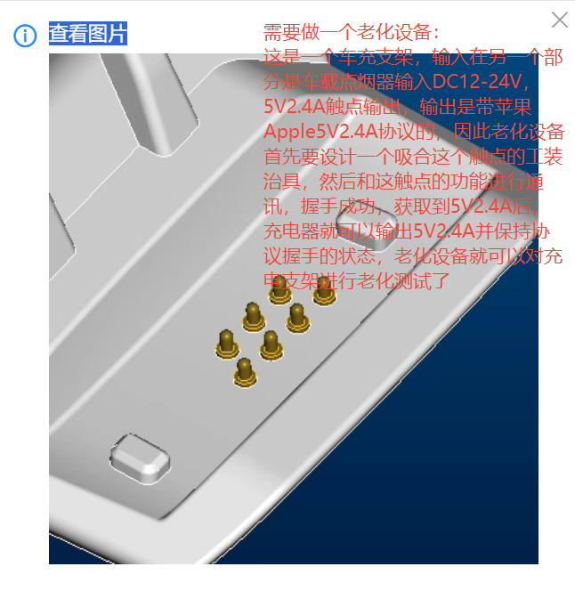 Ҫһ֧ܵϻ7봥㣬õ5ţ2ͳ޹.png