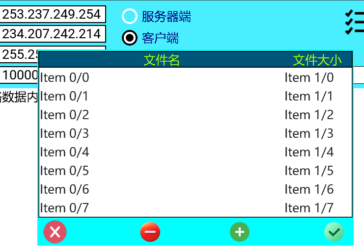 4545.png