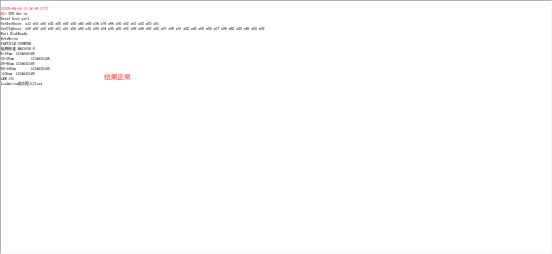 2E3B31FC@B20CEE46.B3D9FC67.png