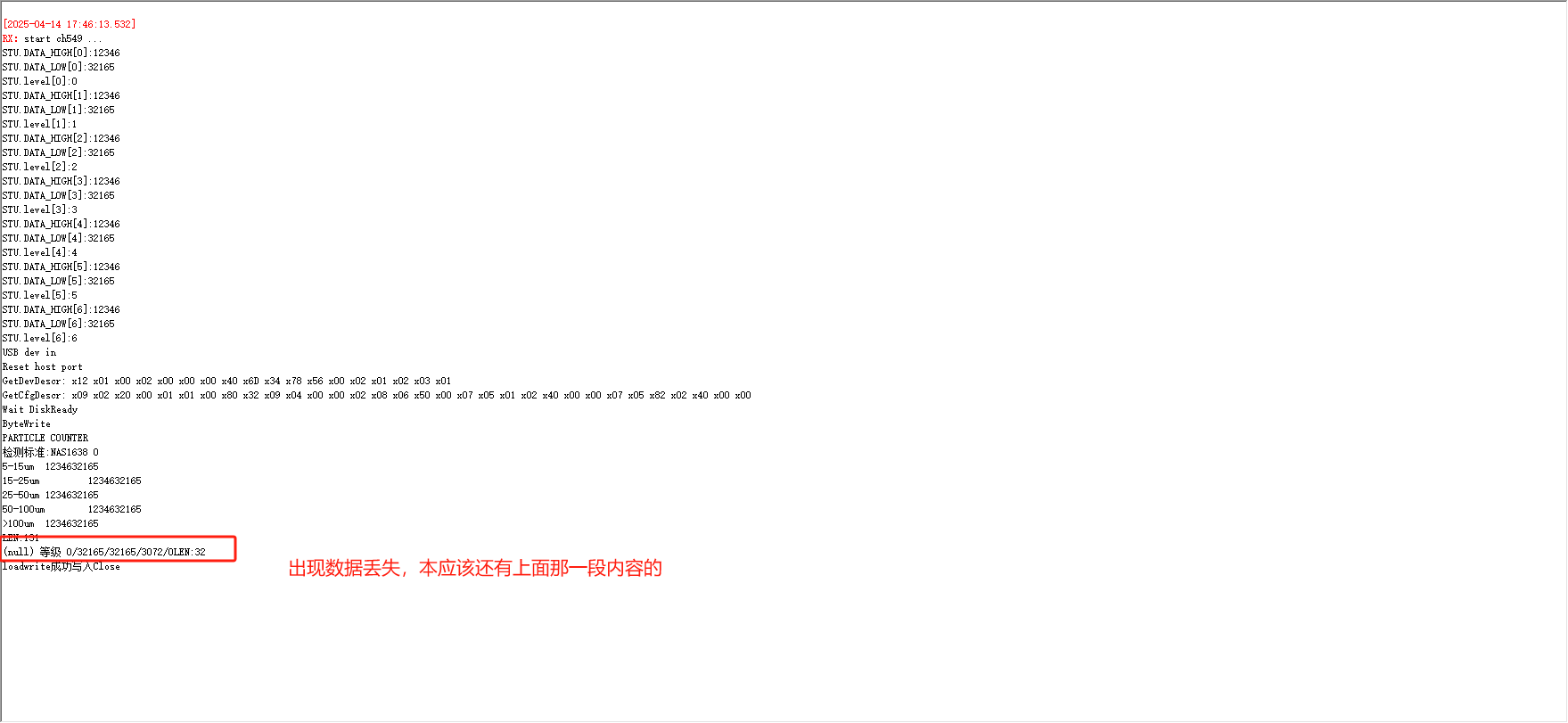 8505383B@B38F8918.B3D9FC67.png