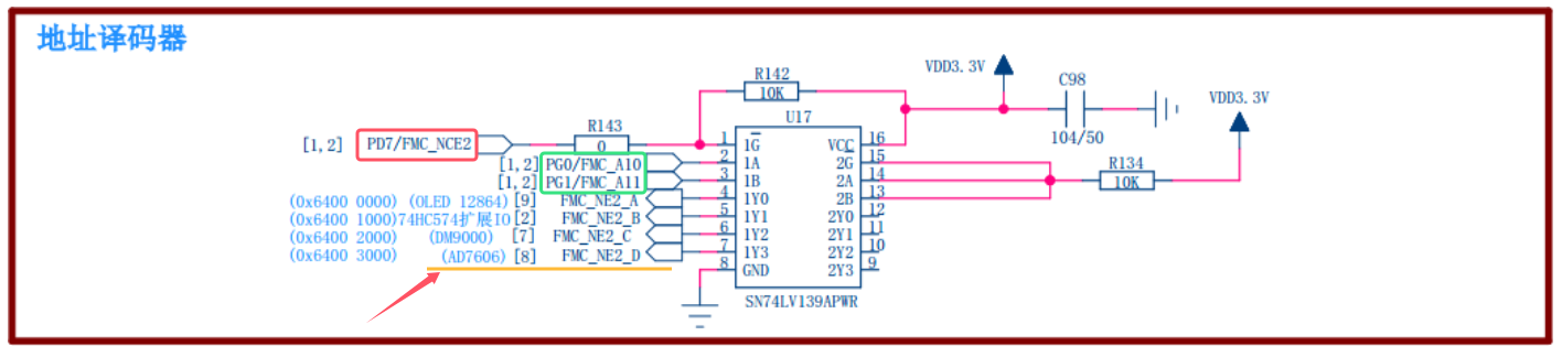 V7Ƭѡչ.png