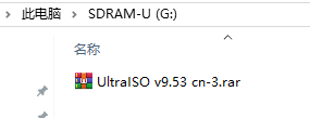 tinyusb-u-disk-03.png