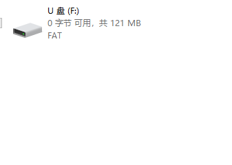 U̸ʽÿռΪ0