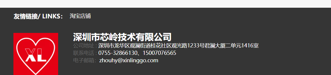 Ļͼ 2025-06-04 143323.png
