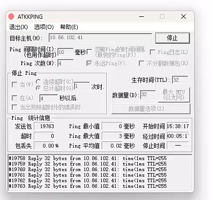QQͼƬ20250611154352.png