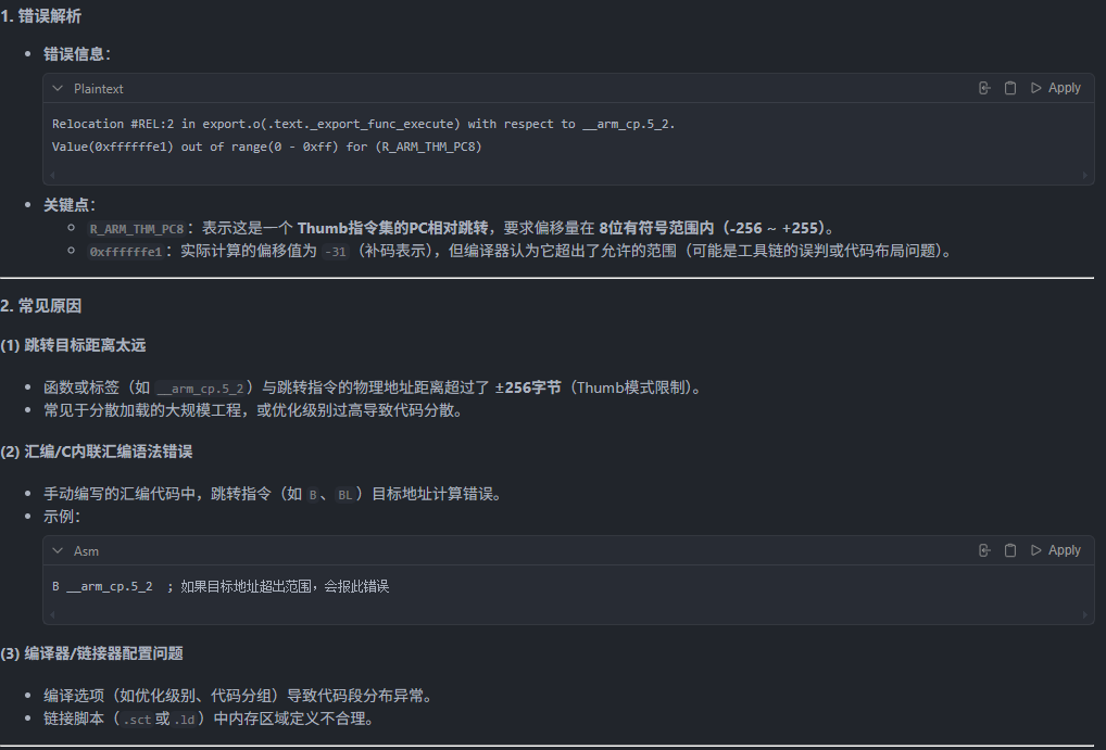 Snipaste_2025-06-16_16-56-39.png