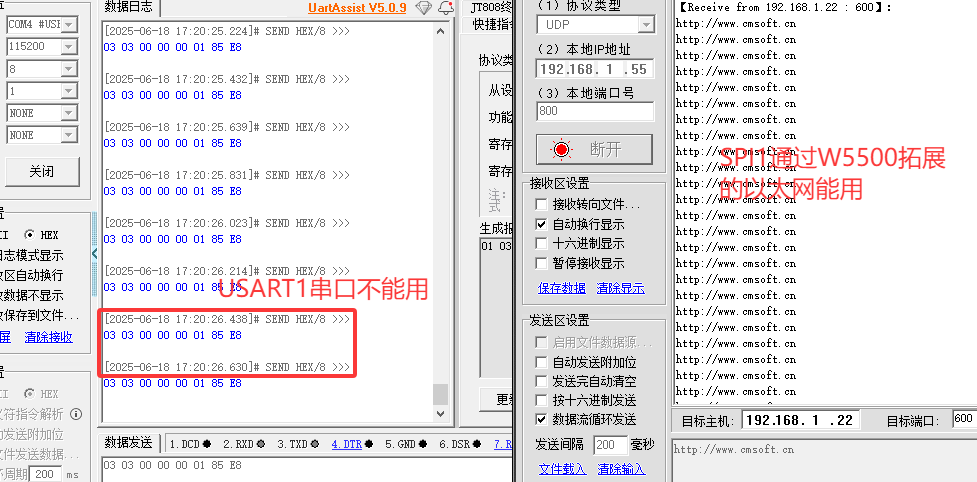 QQ_1750238494645.png