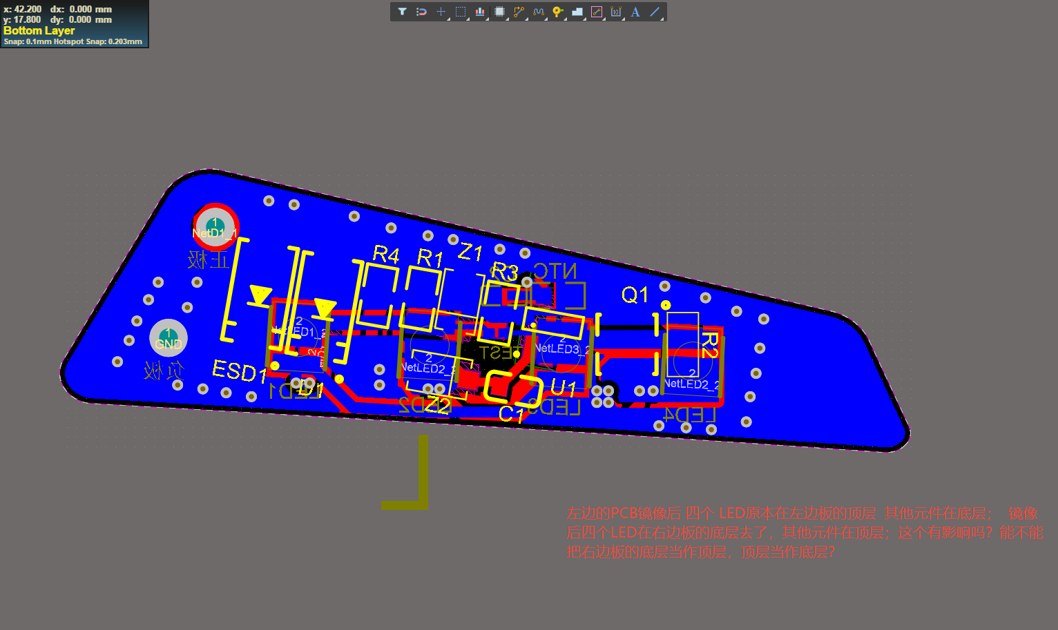 ߵPCB ĸ LEDԭ߰Ķ  Ԫڵײ㣻  ĸLED.png