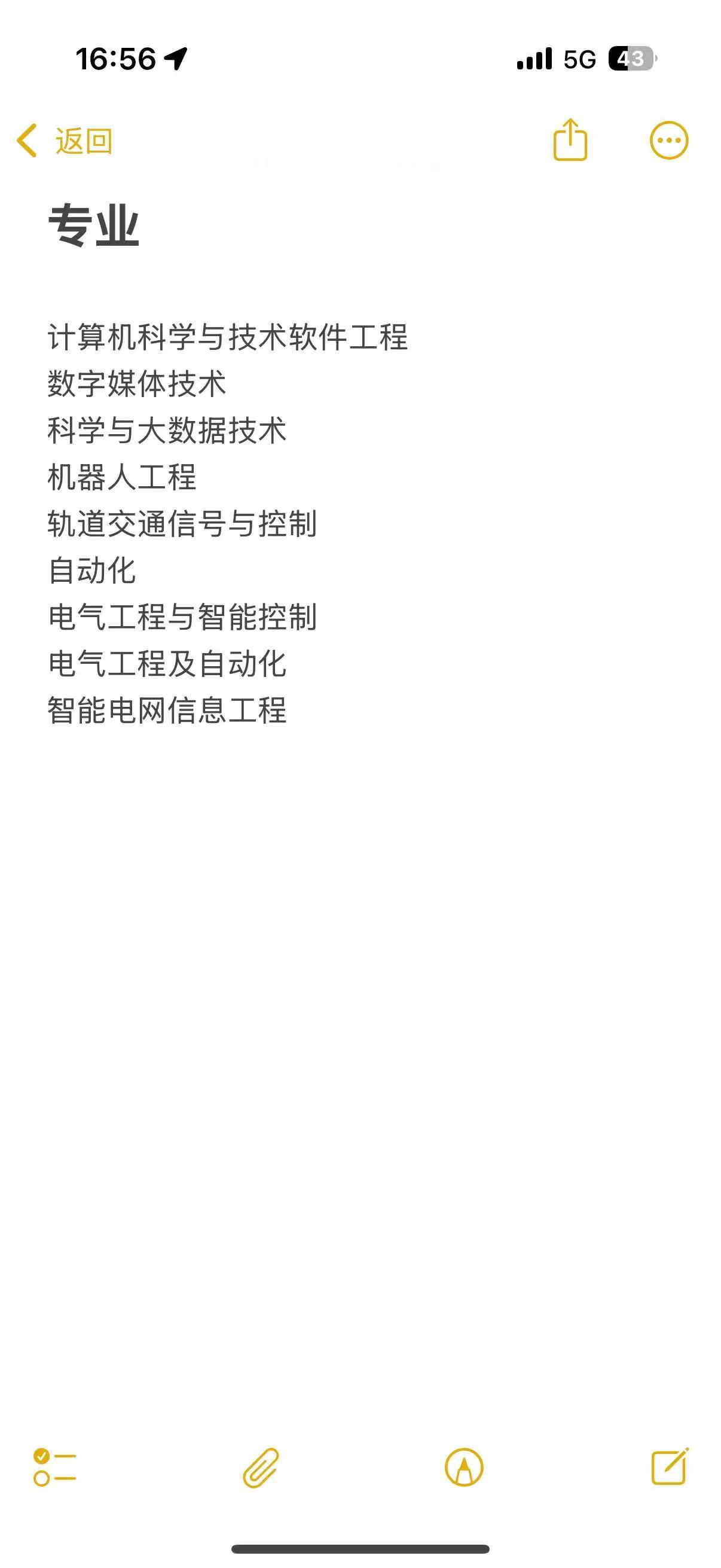 d42d676bfa5fe1be70c8e0c873d6cf18.jpg