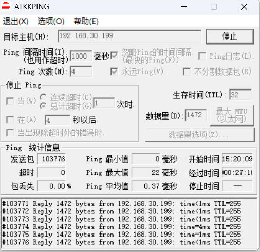 ޸ĲĲԽ.png