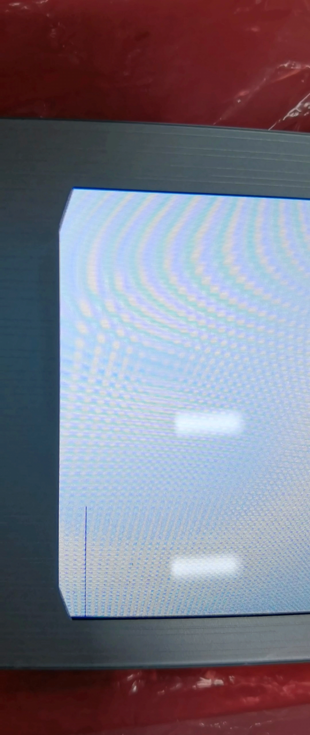 20250708-121459.jpg