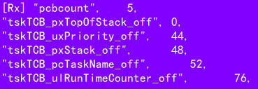 UART.jpg
