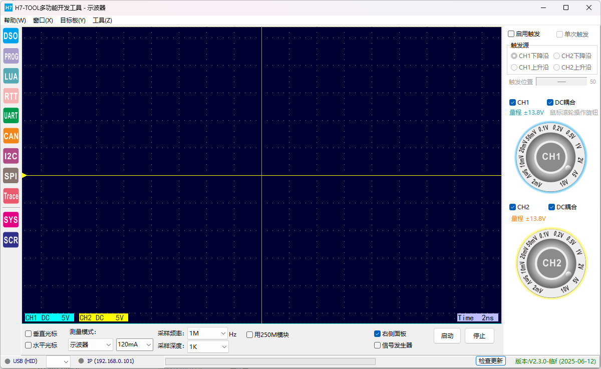 QQ20250717-083447.png