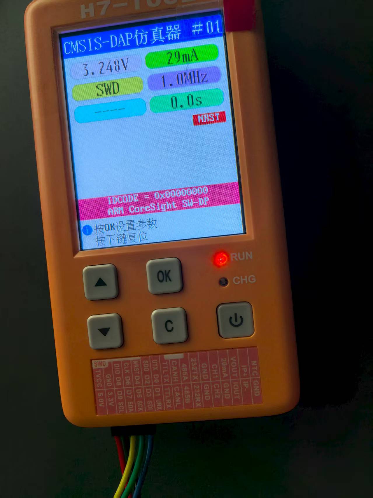 ΢ͼƬ_20250723215154.jpg