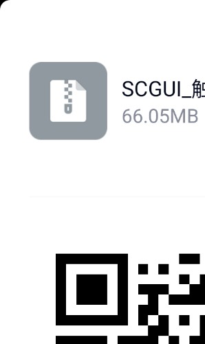 qrcode_1754152367488.jpg