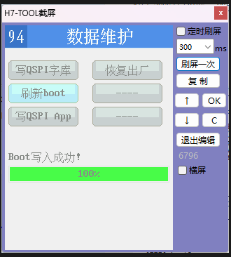 12.png