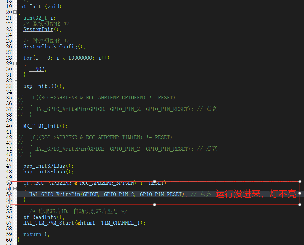 SPI5.png