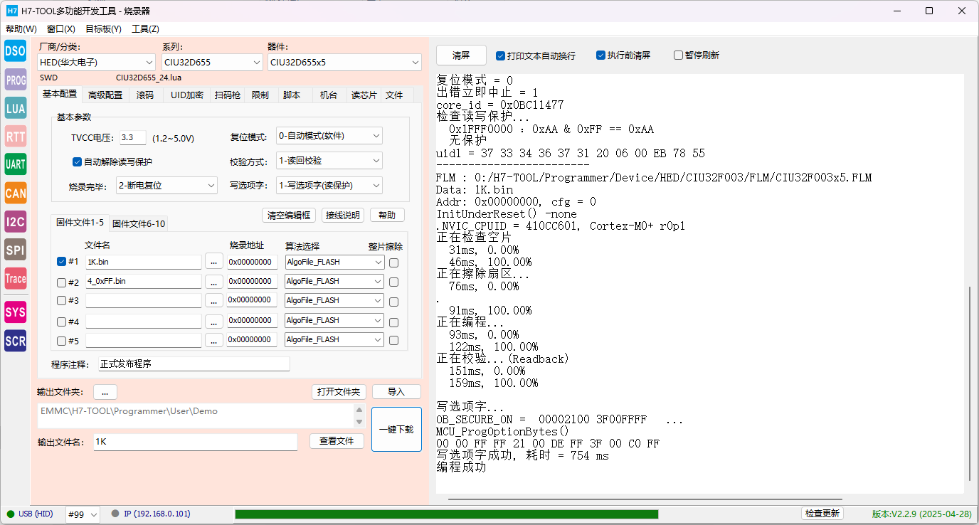 A33DB1F3CADC7D81071DCBA7C3F2878B.png