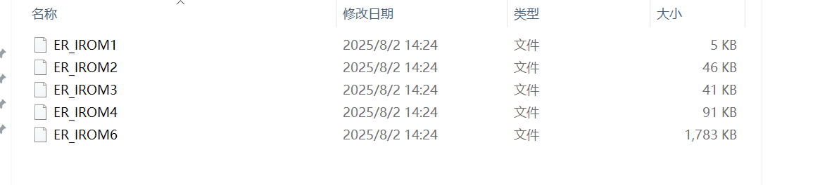 ΢ͼƬ_20250822143205.png