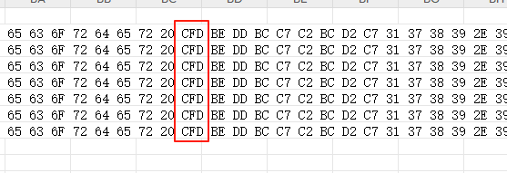 c8975a43-5ae5-4455-bcbd-ed70c4b399aa.png