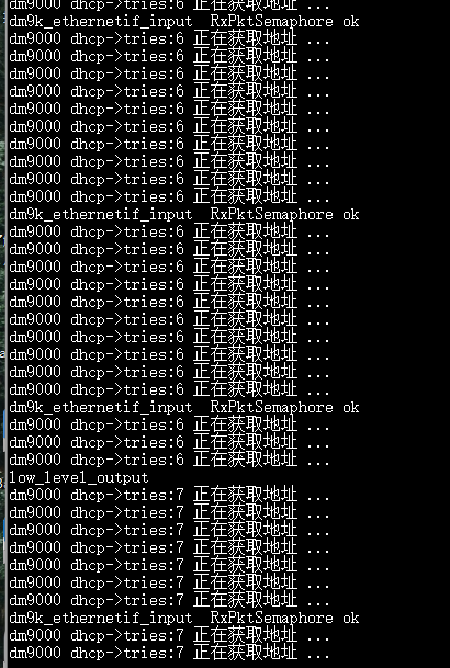 9000-dhcp-1.png