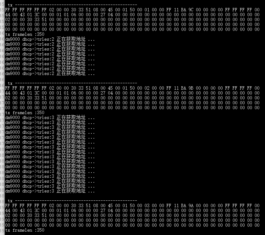 9000-dhcp-6.png