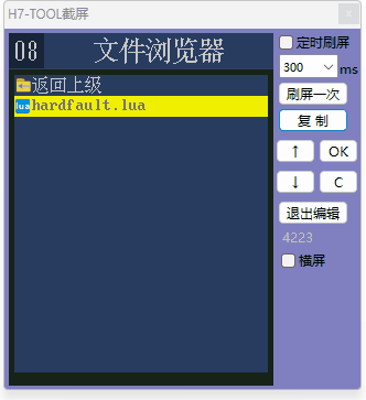 MDK.gif