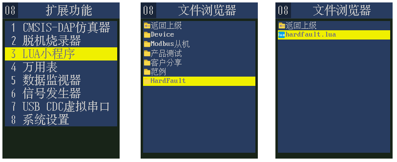  (2).png