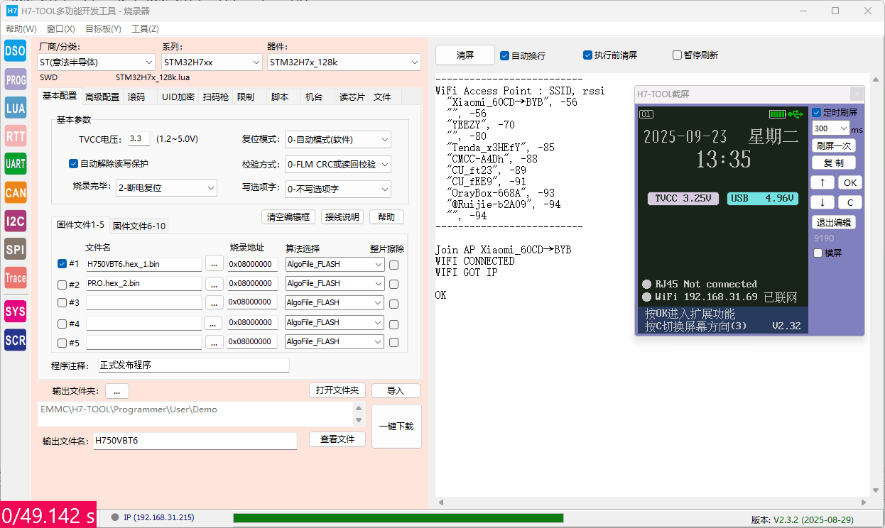 4B954B4E944C43FC7939BFF9AA9E03BD.gif