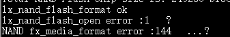 lx_nand_flash_open-error - 2.png