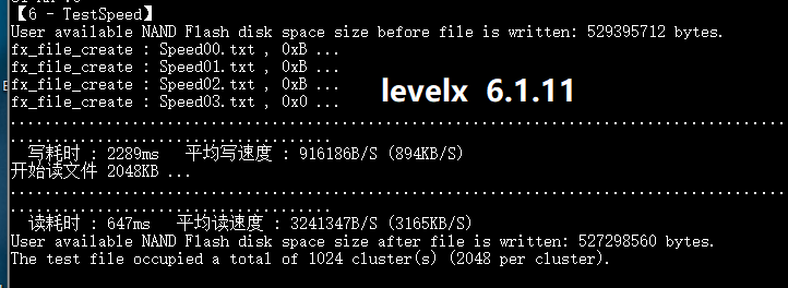 levelx 6.1.11 rw demo ok.png