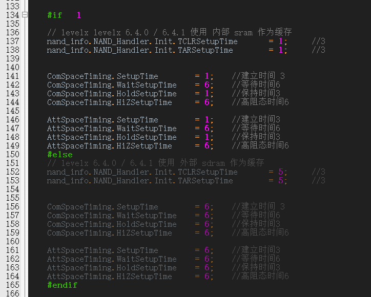 levelx 6.4.0-sram-timer-ok-bb.png