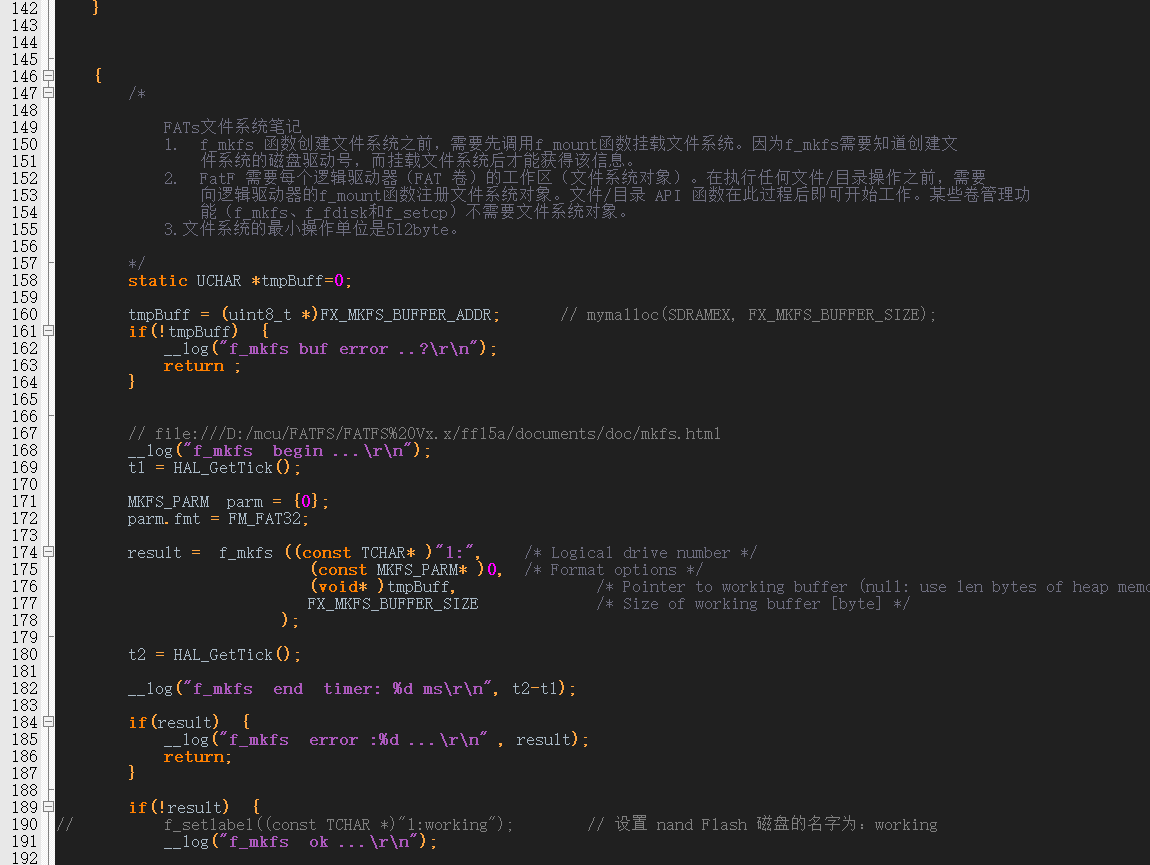 levelx 6.4.0-fatfs-test-err-02.png