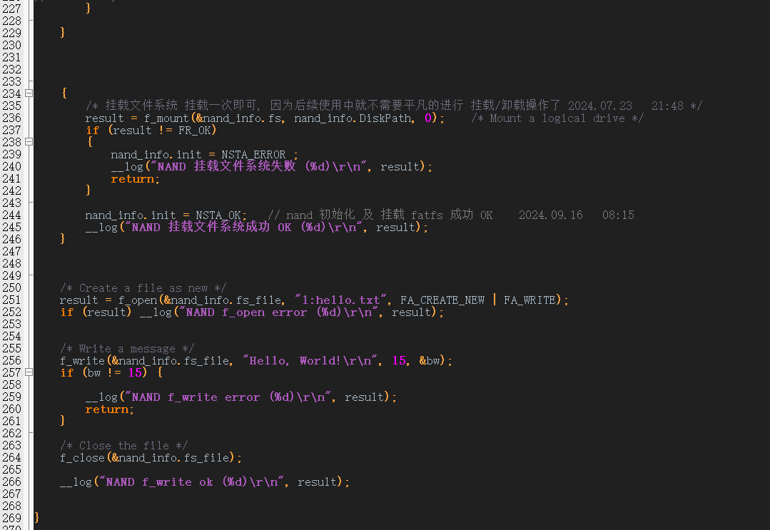 levelx 6.4.0-fatfs-test-err-03.png