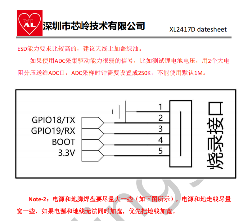 Ļͼ 2025-10-10 144941.png