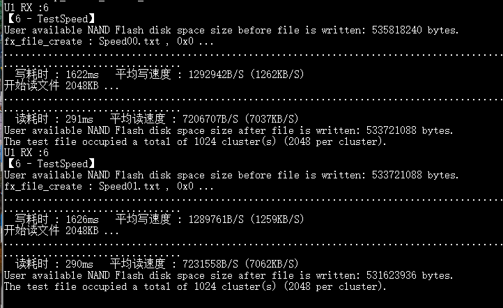 levelx 6.4.0-fatfs-test-ok-01.png