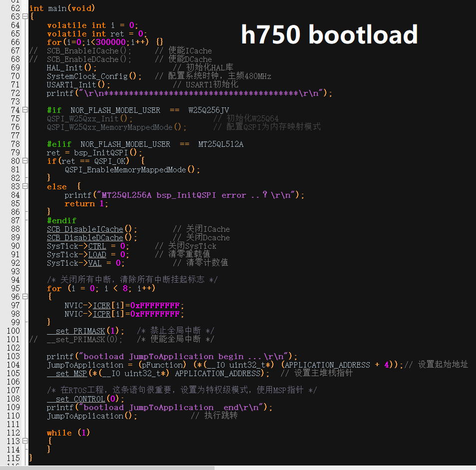 h750-boot.png