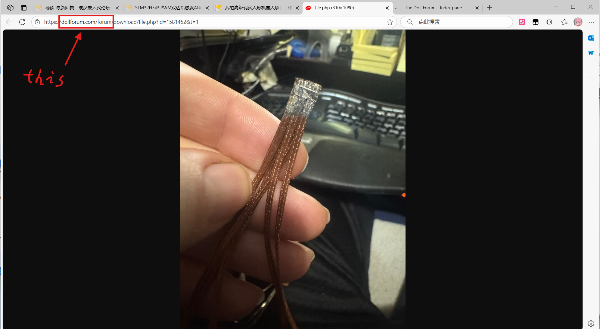 Ļͼ 2025-11-12 105603.png