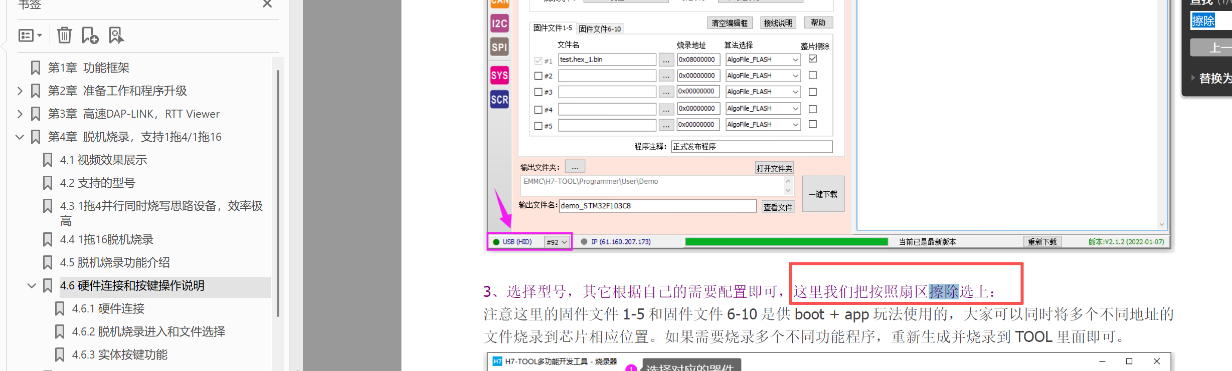 ���� (1).png