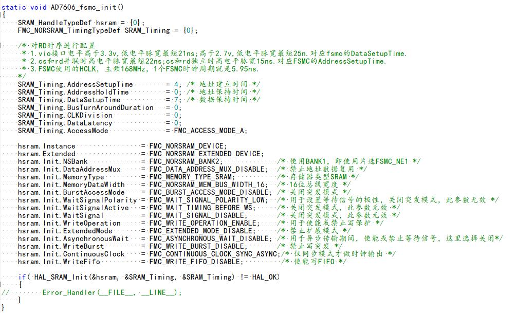 ��Ļ��ͼ 2025-12-25 194143.png