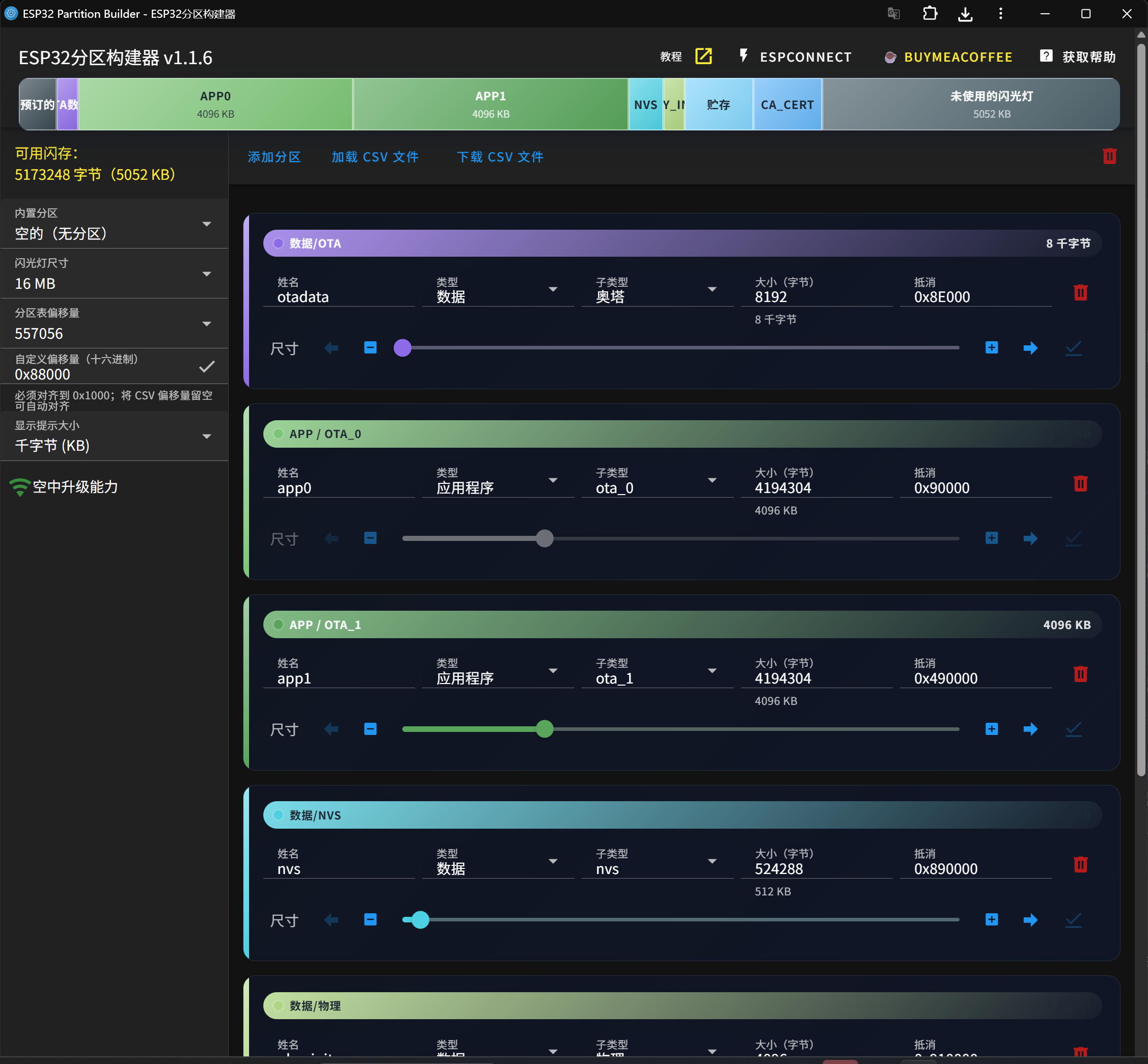 ESP32��������2