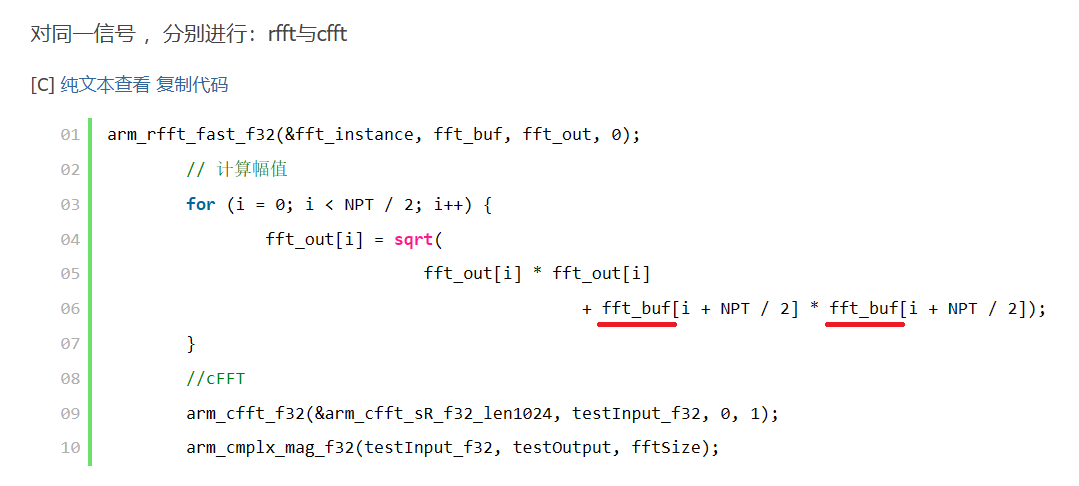 ��Ļ��ͼ 2023-07-25 221432.png