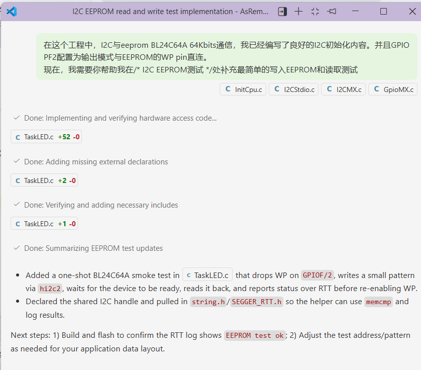 ��Ļ��ͼ 2026-01-09 115737.png