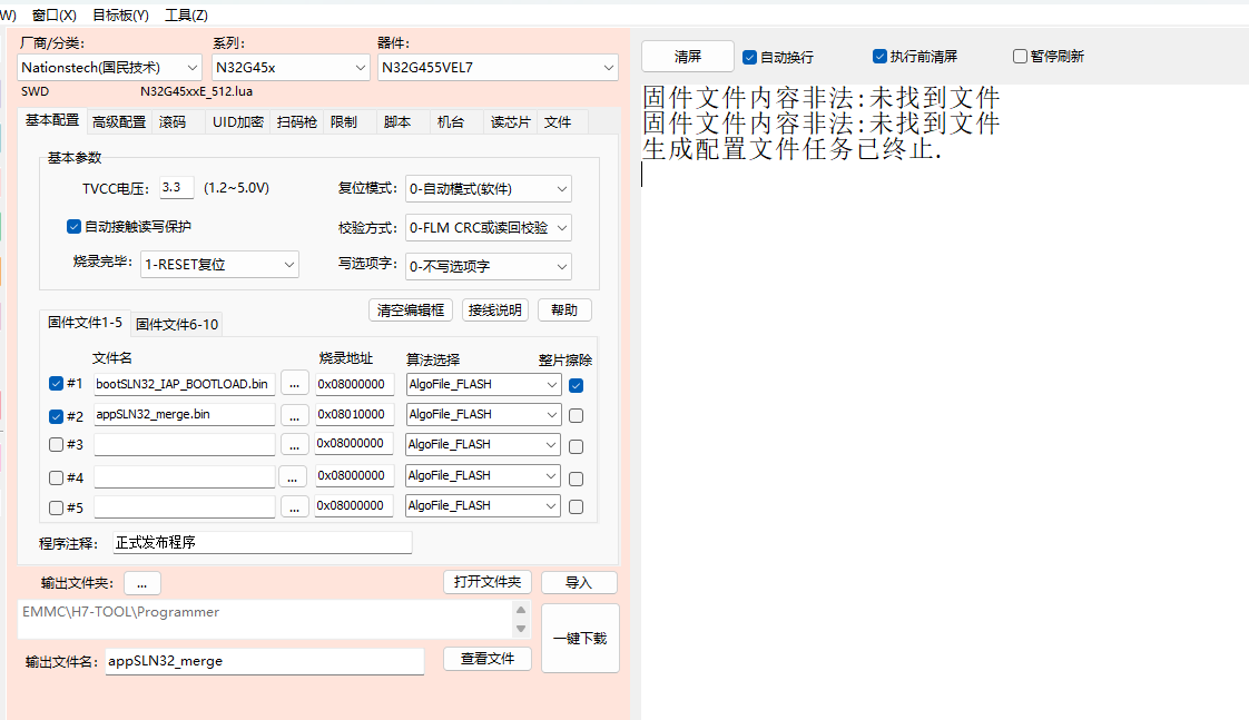 ��Ļ��ͼ 2026-01-13 101630.png