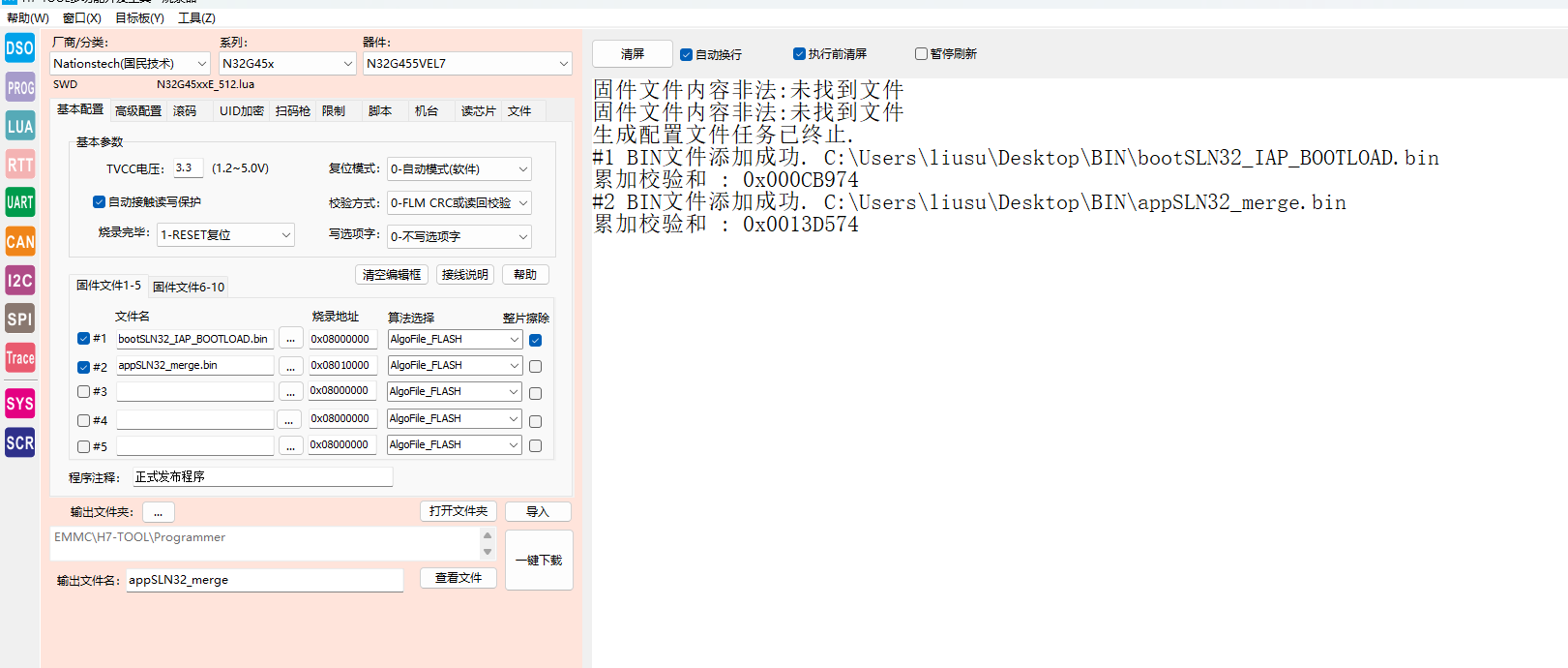 ��Ļ��ͼ 2026-01-13 101913.png