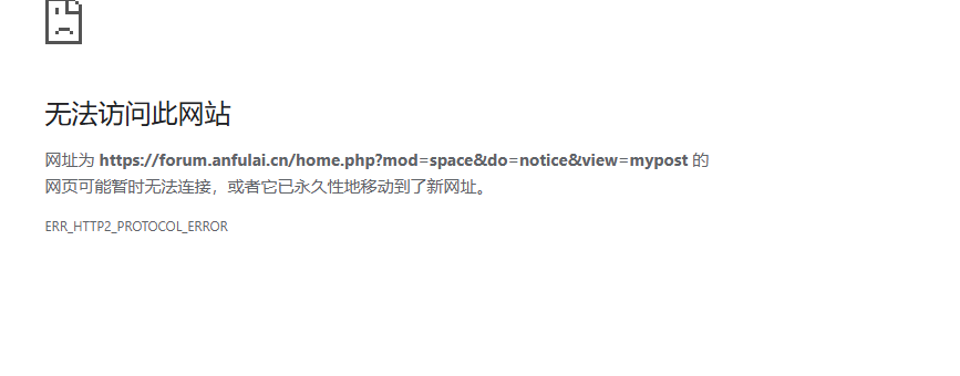 ��Ϣ���Ѳ��ܹ�ֱ�ӽ�����ҳ�� ����-2.png