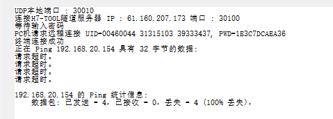 ��Ļ��ͼ 2026-03-16 170722.png