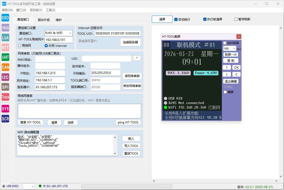 ���� (2).png