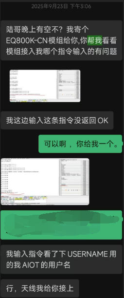 PixPin_2026-04-20_13-44-49.png