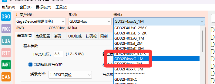 C383122DA16EF5F43735BF5B98653458.png